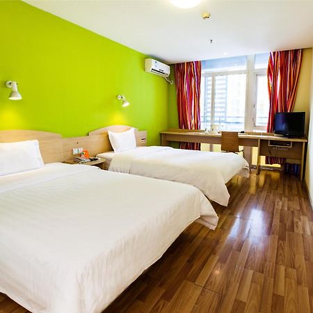 7Days Inn Beijing Mid-Qinghe Street Cuiwei Ngoại thất bức ảnh