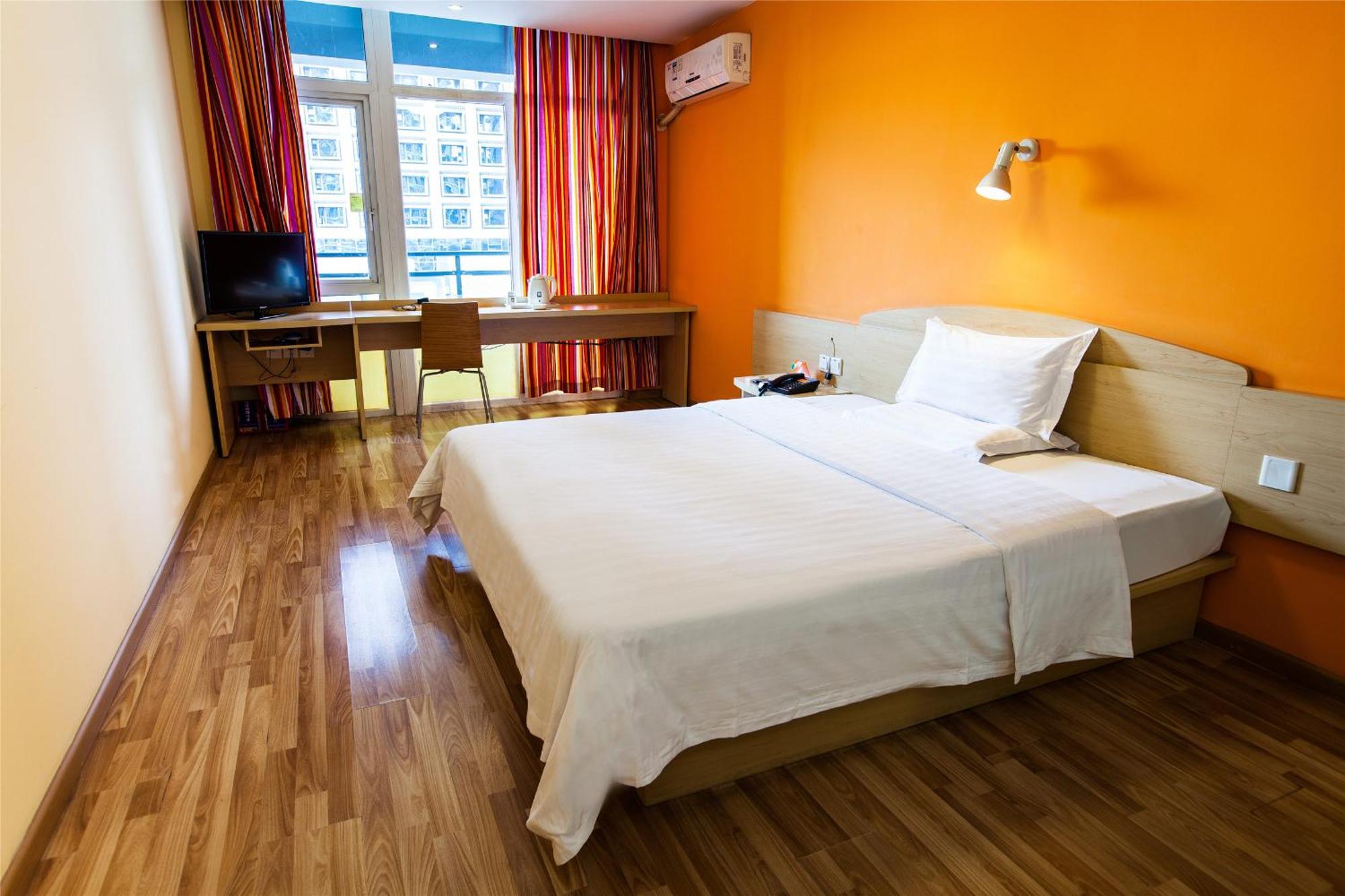 7Days Inn Beijing Mid-Qinghe Street Cuiwei Ngoại thất bức ảnh