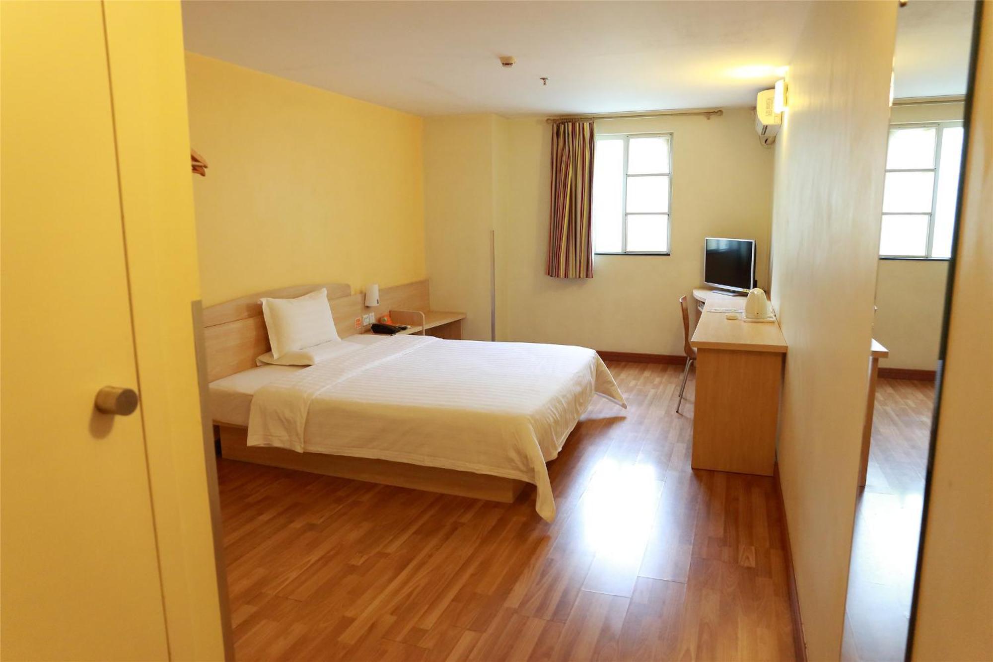 7Days Inn Beijing Mid-Qinghe Street Cuiwei Ngoại thất bức ảnh