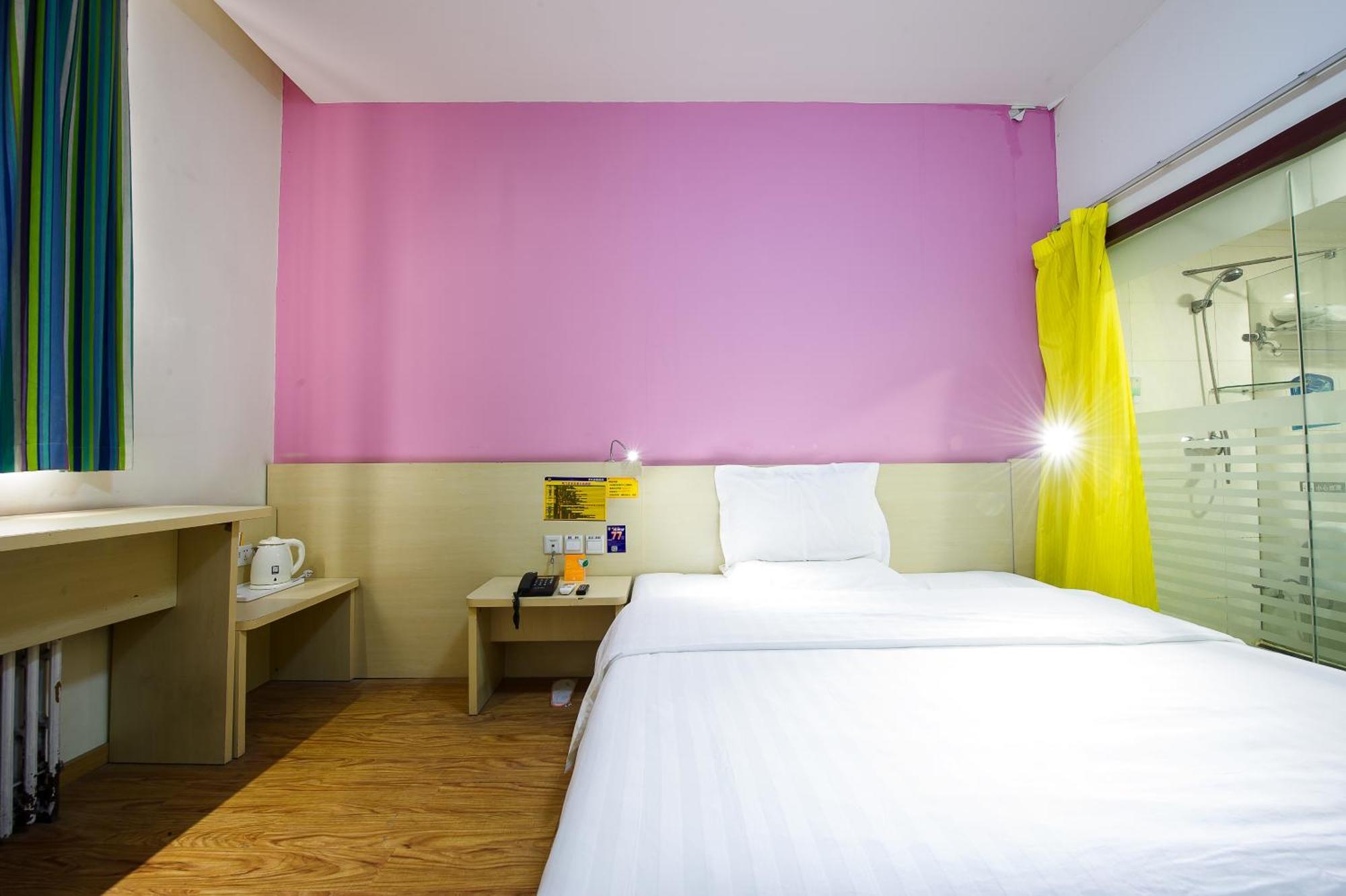 7Days Inn Beijing Mid-Qinghe Street Cuiwei Ngoại thất bức ảnh