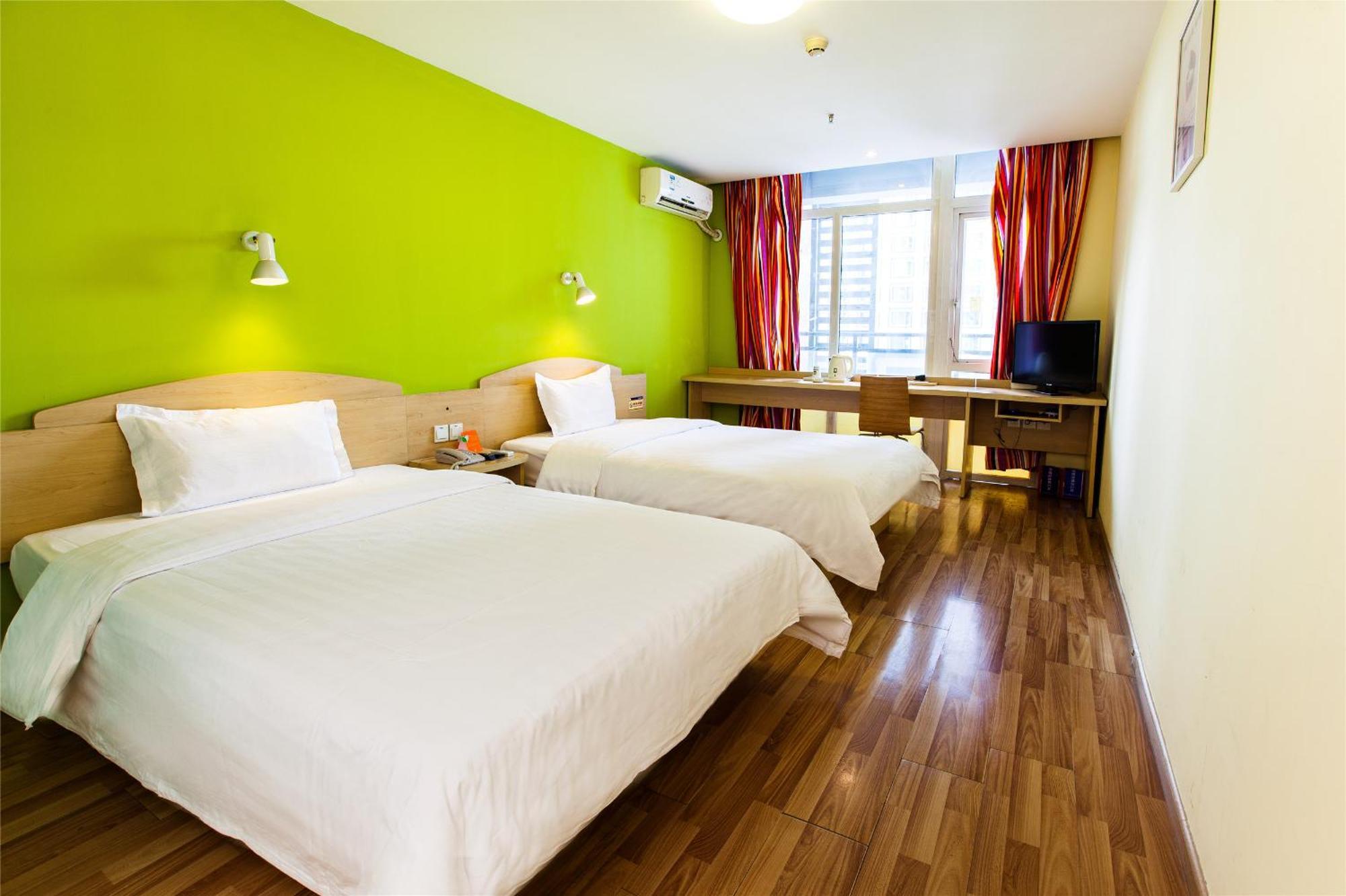 7Days Inn Beijing Mid-Qinghe Street Cuiwei Ngoại thất bức ảnh
