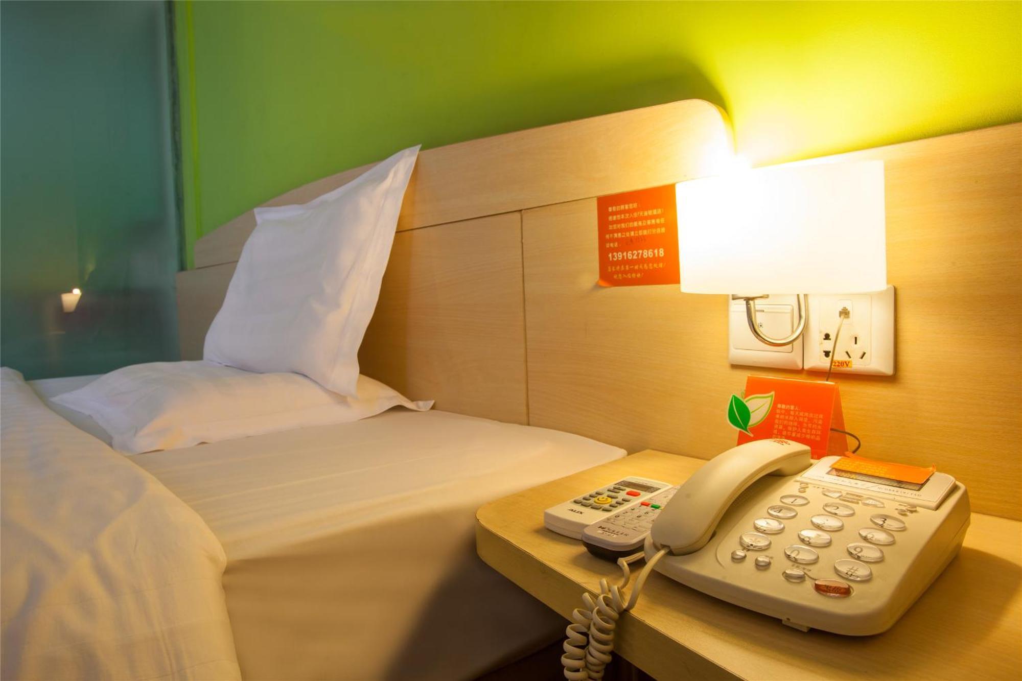 7Days Inn Beijing Mid-Qinghe Street Cuiwei Ngoại thất bức ảnh
