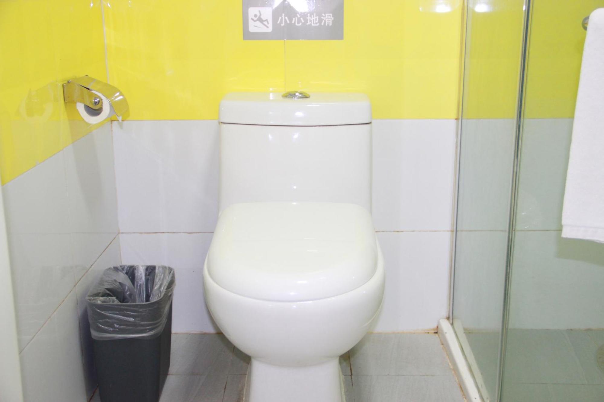 7Days Inn Beijing Mid-Qinghe Street Cuiwei Ngoại thất bức ảnh