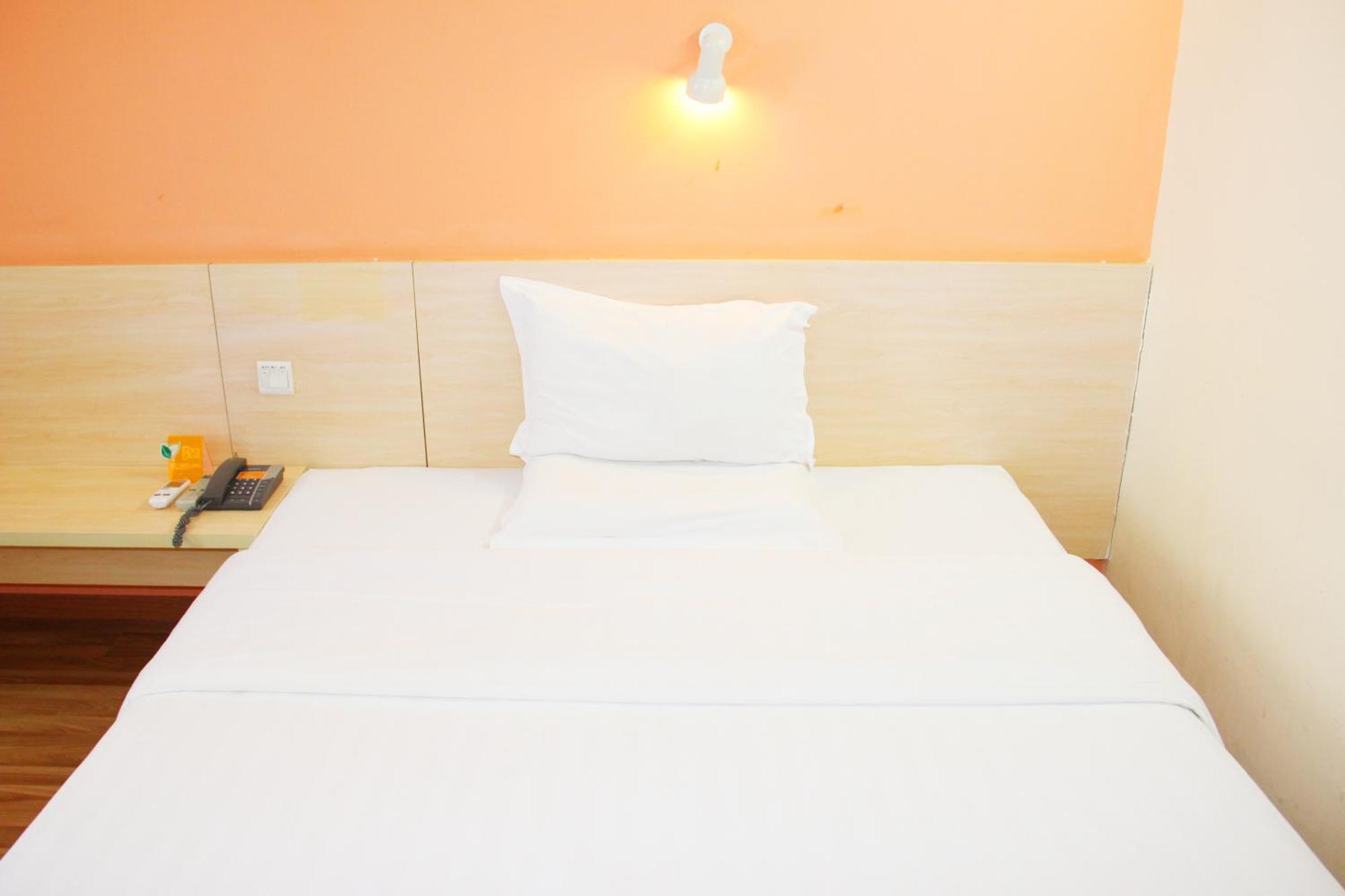 7Days Inn Beijing Mid-Qinghe Street Cuiwei Ngoại thất bức ảnh