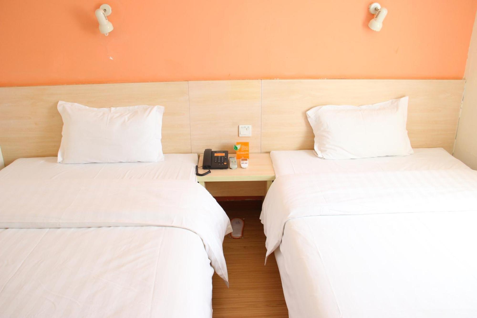 7Days Inn Beijing Mid-Qinghe Street Cuiwei Ngoại thất bức ảnh