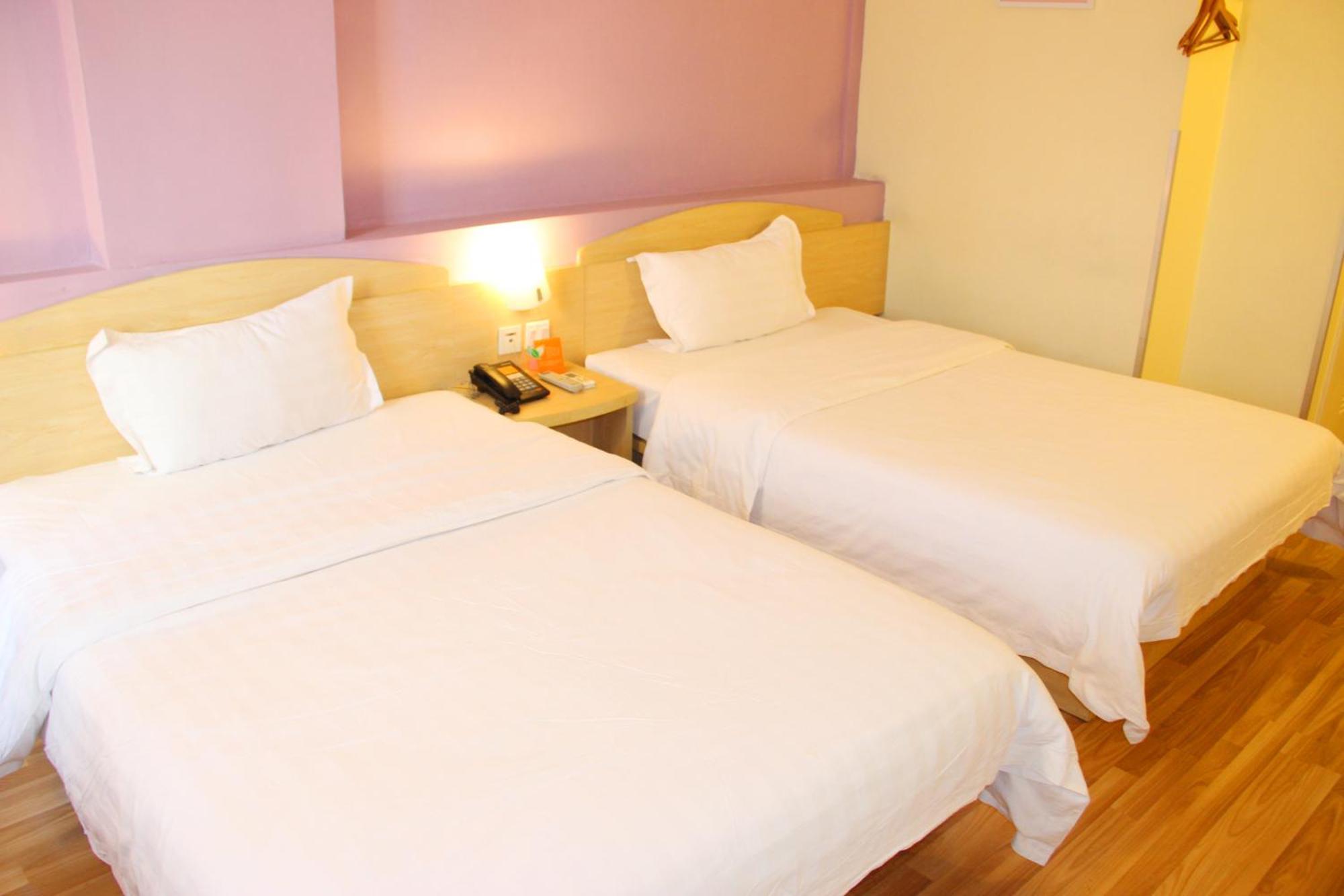 7Days Inn Beijing Mid-Qinghe Street Cuiwei Ngoại thất bức ảnh