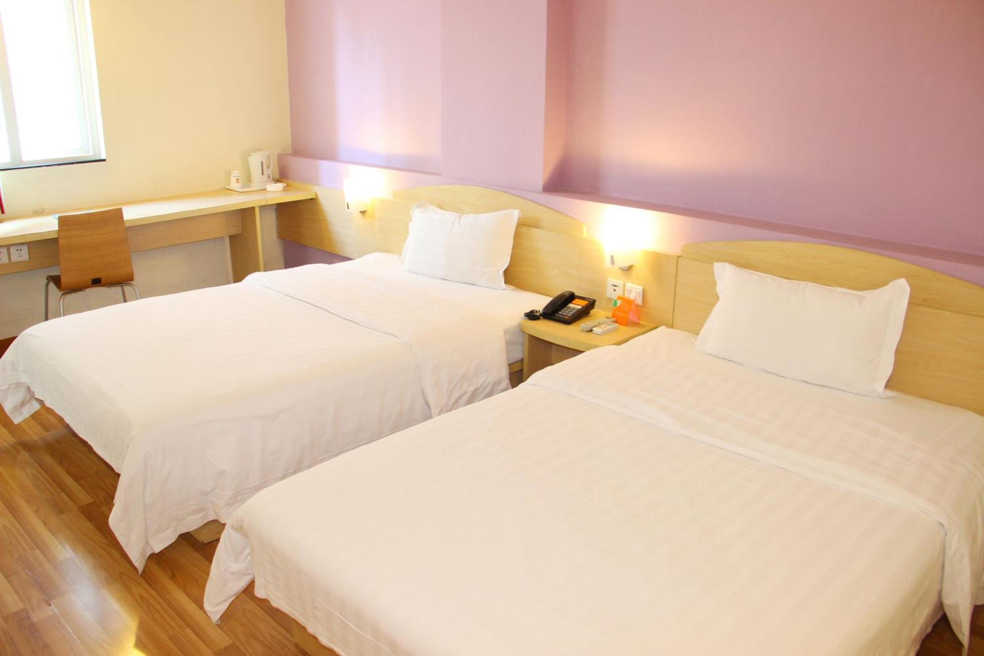 7Days Inn Beijing Mid-Qinghe Street Cuiwei Ngoại thất bức ảnh