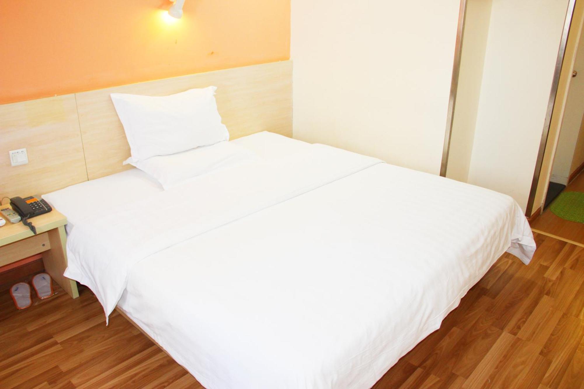 7Days Inn Beijing Mid-Qinghe Street Cuiwei Ngoại thất bức ảnh