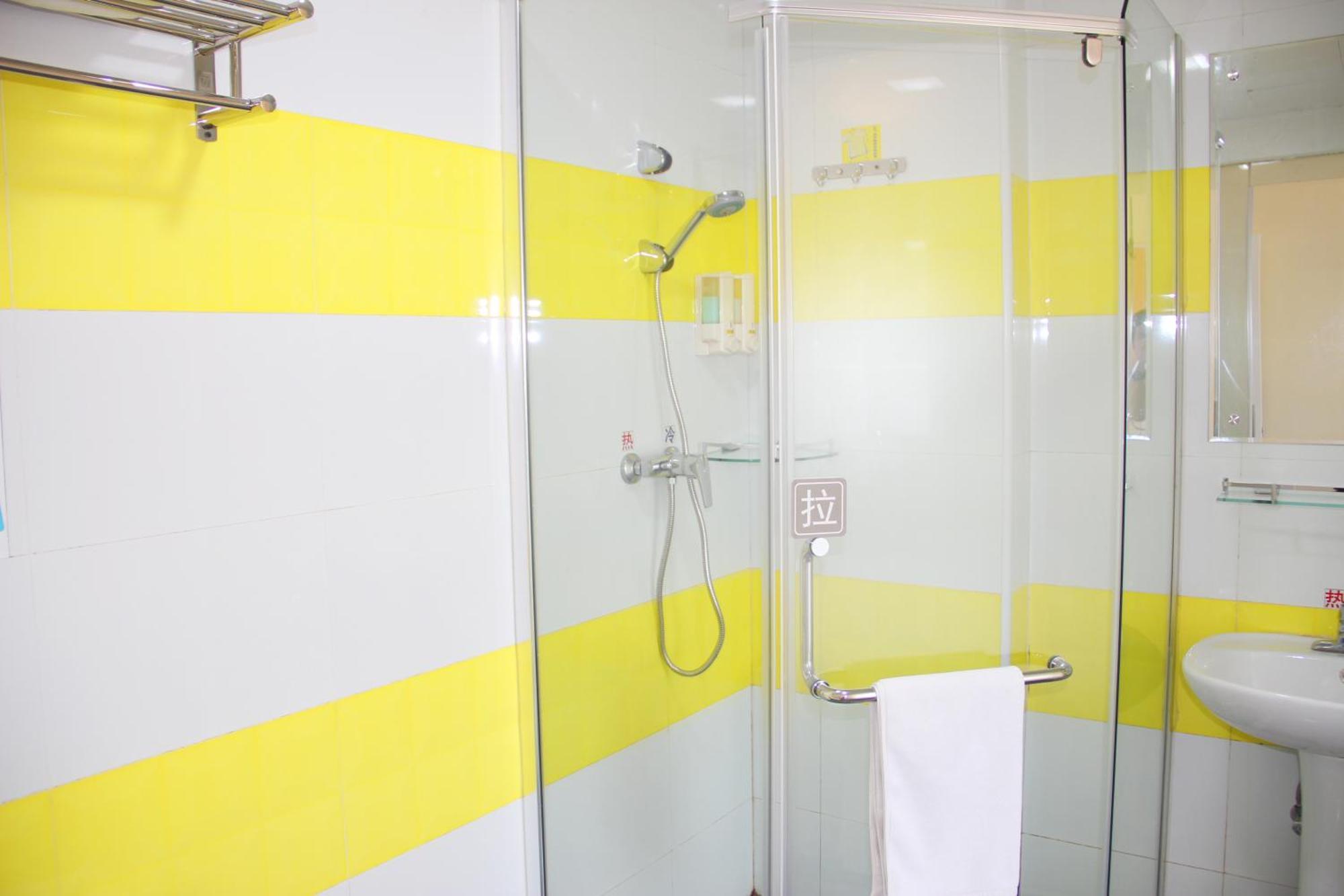 7Days Inn Beijing Mid-Qinghe Street Cuiwei Ngoại thất bức ảnh