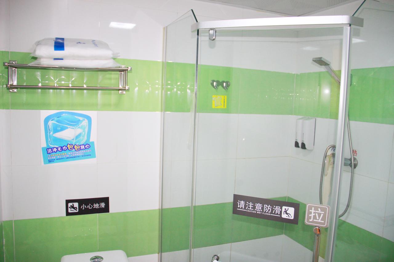 7Days Inn Beijing Mid-Qinghe Street Cuiwei Ngoại thất bức ảnh