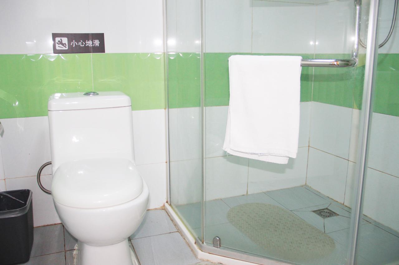 7Days Inn Beijing Mid-Qinghe Street Cuiwei Ngoại thất bức ảnh