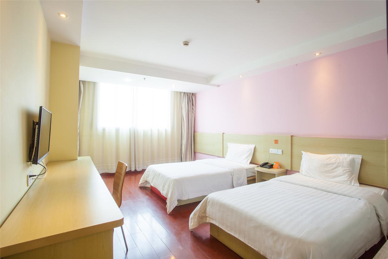 7Days Inn Beijing Mid-Qinghe Street Cuiwei Ngoại thất bức ảnh